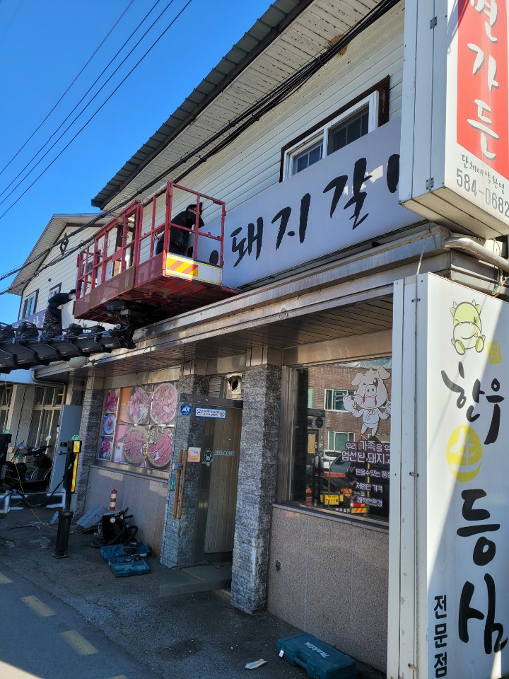3698599459_XKeQmOfH_496d7000f69b0671396800a4461110fd08fbd156.jpg 이미지크게보기